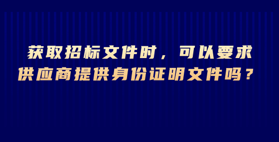 今日热点新闻资讯公告公众号首图 (9).jpg