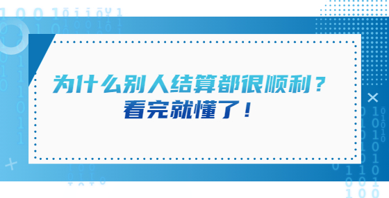 北京冬奥会疫情防控政策措施通知公告提示须知融媒体公众号首图 (5).jpg