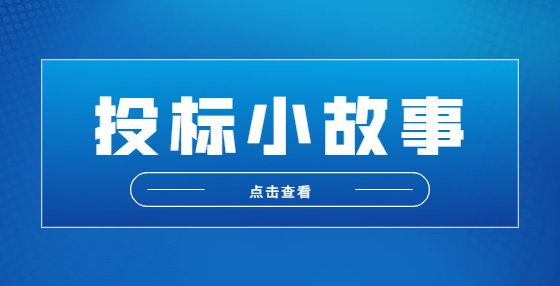 北京冬奥会疫情防控政策措施通知公告提示须知融媒体公众号首图.jpg