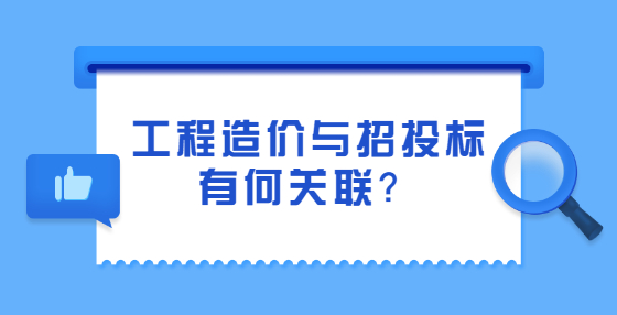 報(bào)考社會(huì)工作師需要什么條件_巖土工程師報(bào)考條件_工程消防師報(bào)名條件