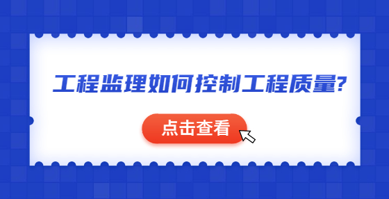 通知公告分享简约清新公众号首图 (7).jpg