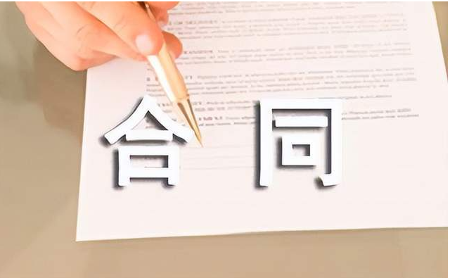 建设工程施工合同常见问题解答