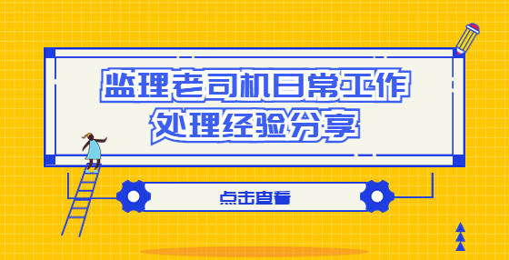 雅思系统班公众号首图 (6).jpg
