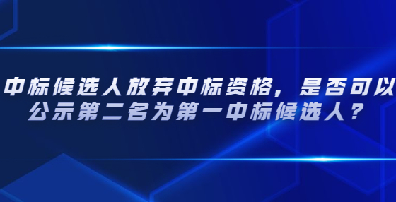 融媒体新闻媒体时事新闻发布公众号首图 (1).jpg