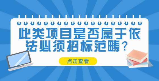 个税通知问卷调查资讯消息便签公众号首图 (10).jpg