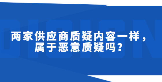 融媒体网信清朗行动实施方案排版公众号首图 (5).jpg
