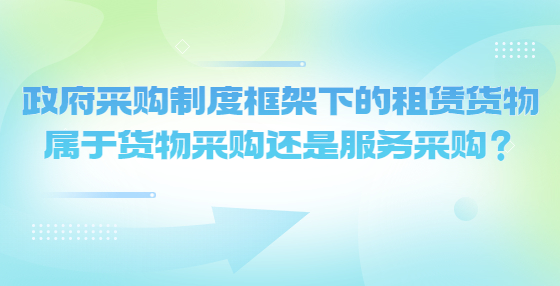 疫情防控复工复产通知公众号首图 (2).jpg