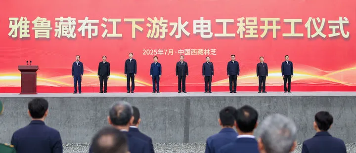 总投资1.2万亿！人类历史上最大的基建工程要来了